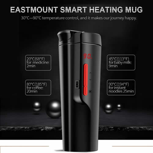 eastmount car travel mug heating times