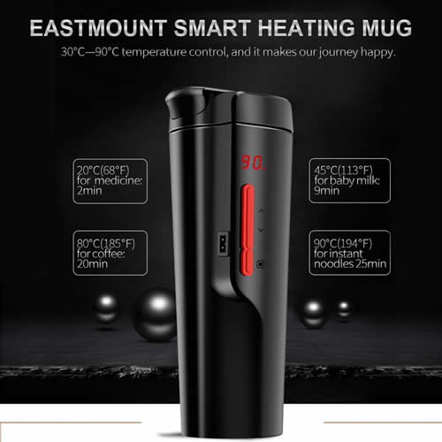 East Mount Mug, the heated travel mug for East Mount Mug is a smart